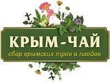 Крым-Чай