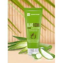 Сливки «Aloe Vera» для чувствительной и проблемной кожи ЦА