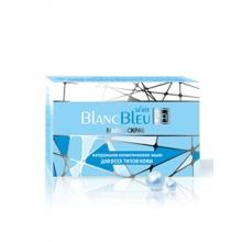 Мыло-скраб  для всех типов кожи серии "Blanc Bleu"  85г