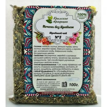 Печень без проблем чай 100г Крымские традиции
