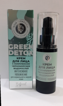 Крем для лица Green Detox  с комплексом черноморских водорослей Интенсивное увлажнение, 25г ДП