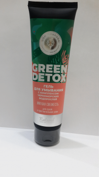 Гель для умывания Green Detox с комплексом черноморских водорослей Мягкая свежесть ГД, 150г ДП
