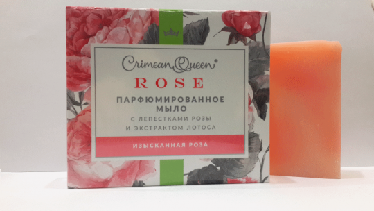 Набор Парфюмированного мыла Изысканная роза, 200г ДП