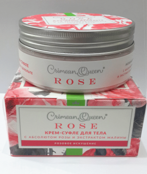 Крем-суфле для тела с абсолютом розы и экстрактом малины Розовое искушение, 150г ДП