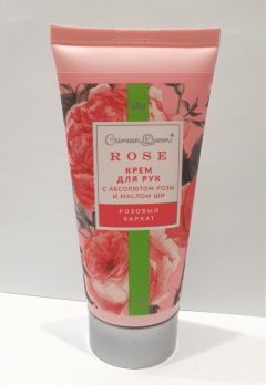 Крем для рук Розовый бархат с маслом ши и абсолютом розы, 70г ДП