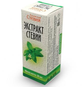 Экстракт стевии (флакон, 20 гр)
