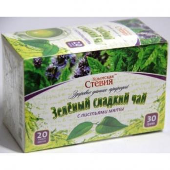Зеленый чай со стевией и мятой 30 грамм (20 ф/п)