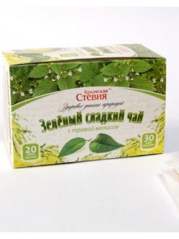 Зеленый чай со стевией и мелиссой 30 грамм (20 ф/п)