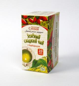 Зеленый чай со стевией и барбарисом 30 грамм (20 ф/п)